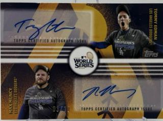 Max Muncy / Tommy Edman