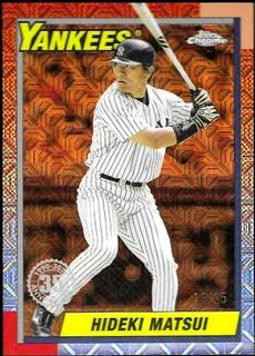 Hideki Matsui