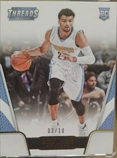 Jamal Murray
