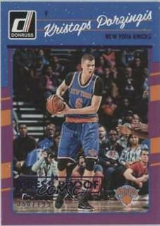 Kristaps Porzingis