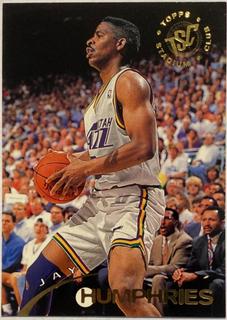 Jay Humphries