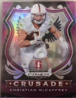 Christian McCaffrey