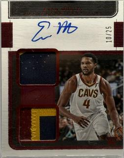 Evan Mobley