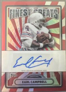 Earl Campbell