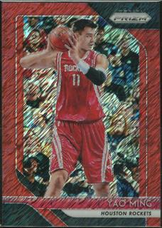 Yao Ming