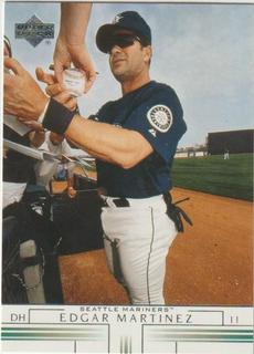 Edgar Martinez