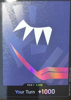 DON Card