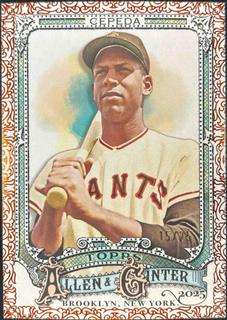 Orlando Cepeda