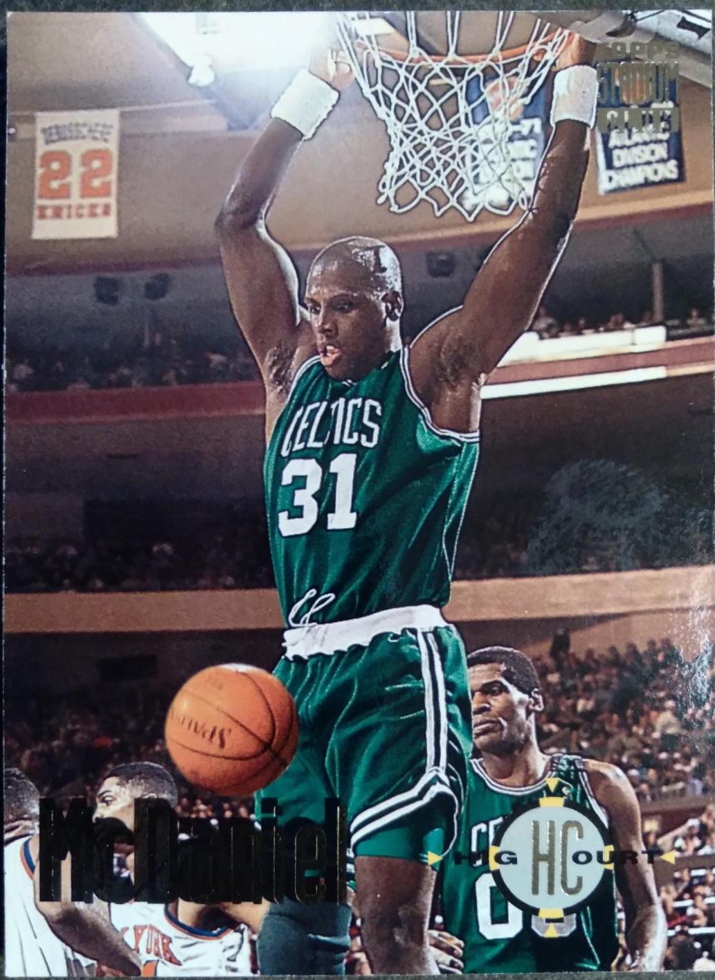 Xavier McDaniel #60 Basketball Cards 1993 Stadium Club