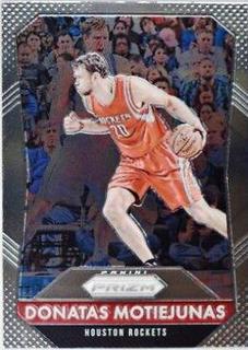 Donatas Motiejunas