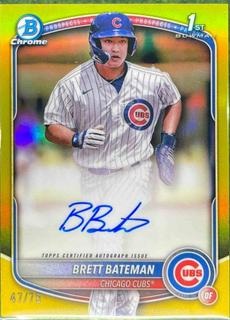 Brett Bateman