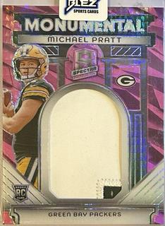 Michael Pratt