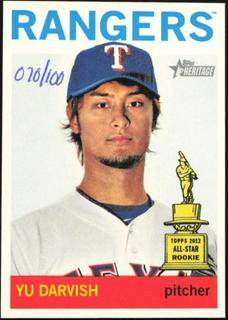 Yu Darvish