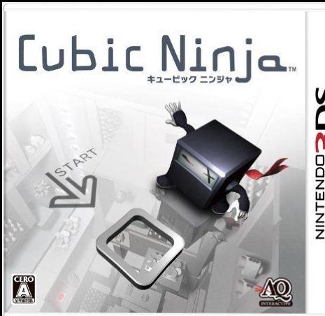 Cubic Ninja JP Nintendo 3DS
