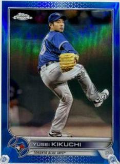 Yusei Kikuchi