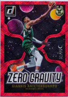 Giannis Antetokounmpo