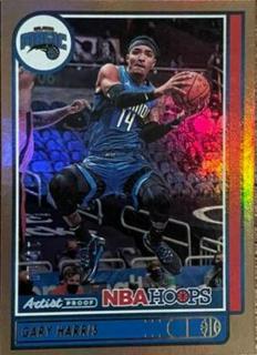 Gary Harris