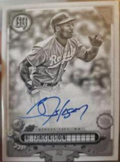 Bo Jackson