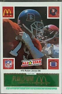 Rulon Jones