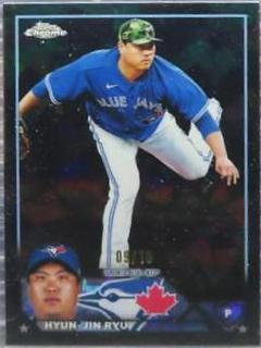 Hyun Jin Ryu