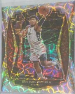 Rui Hachimura