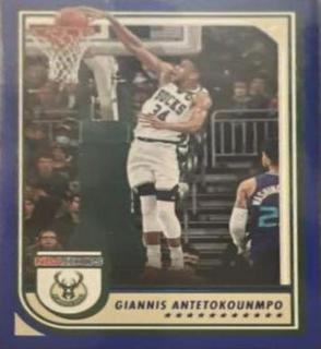Giannis Antetokounmpo