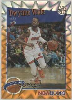 Dwyane Wade