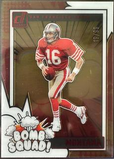 Joe Montana