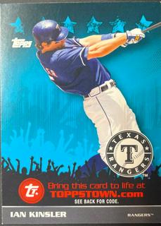 Ian Kinsler