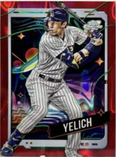 Christian Yelich