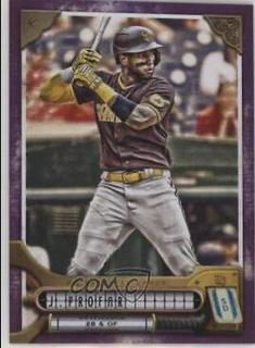 Jurickson Profar