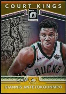 Giannis Antetokounmpo