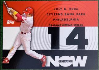 Chase Utley