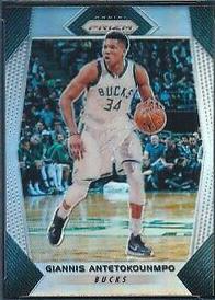 Giannis Antetokounmpo