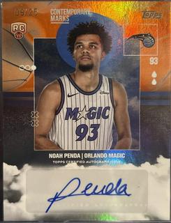 Noah Penda