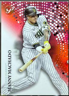 Manny Machado
