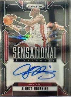 Alonzo Mourning