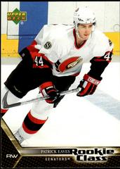 Patrick Eaves #42 Hockey Cards 2005 Upper Deck Rookie Class Prices