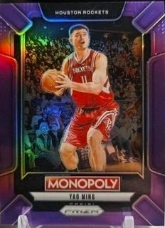 Yao Ming