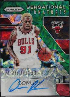 Dennis Rodman
