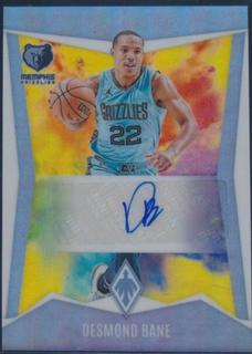Desmond Bane