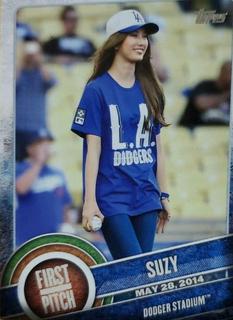 Suzy