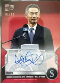 Ichiro