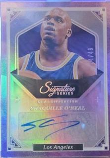 Shaquille O'Neal
