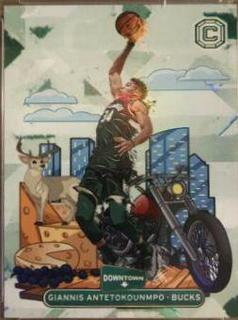 Giannis Antetokounmpo