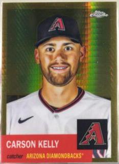 Carson Kelly