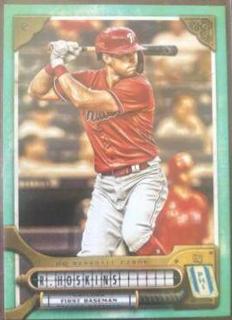 Rhys Hoskins