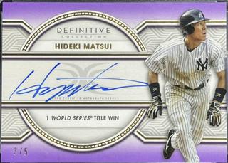 Hideki Matsui
