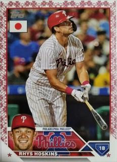 Rhys Hoskins