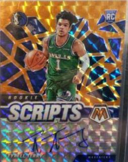 Tyrell Terry